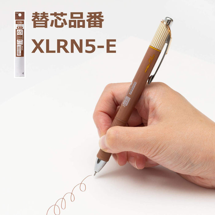 Pentel Energel Kurena 05 棕色凝胶墨水圆珠笔 Xbln75L-E