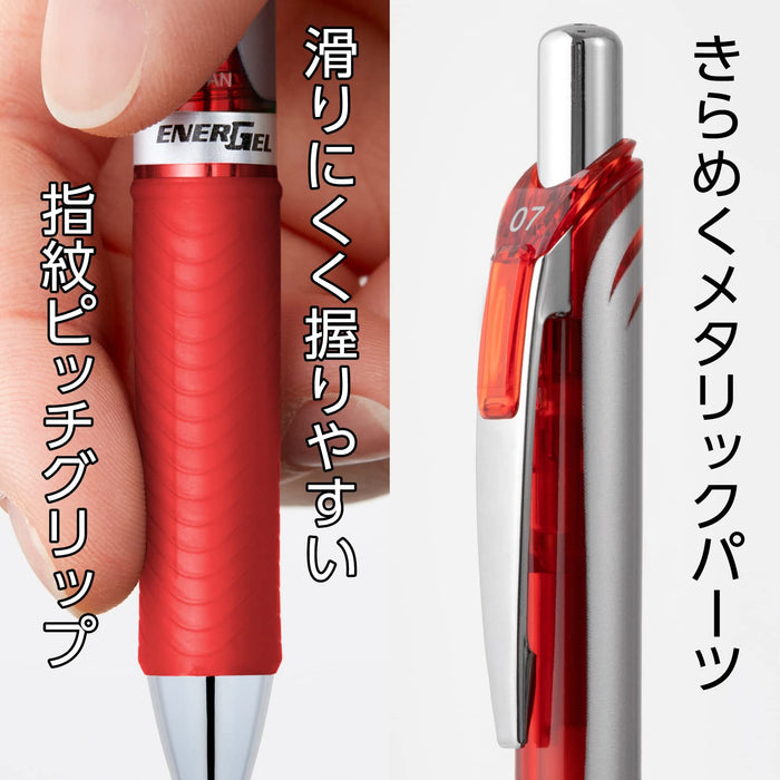 Pentel EnerGel XBLN74-B 0.4 毫米红色凝胶墨水圆珠笔