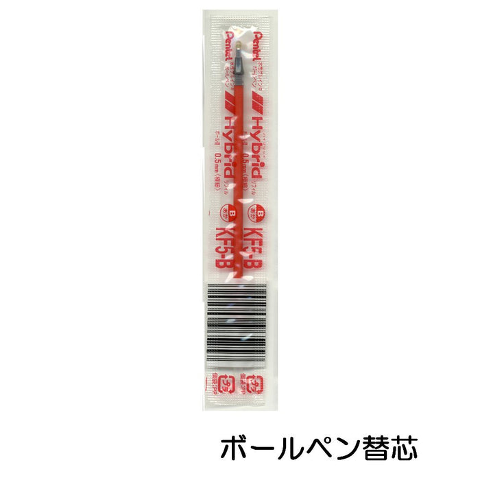 Pentel Hybrid Gel Ink Ballpoint Pen 0.5 mm Red Pack of 10