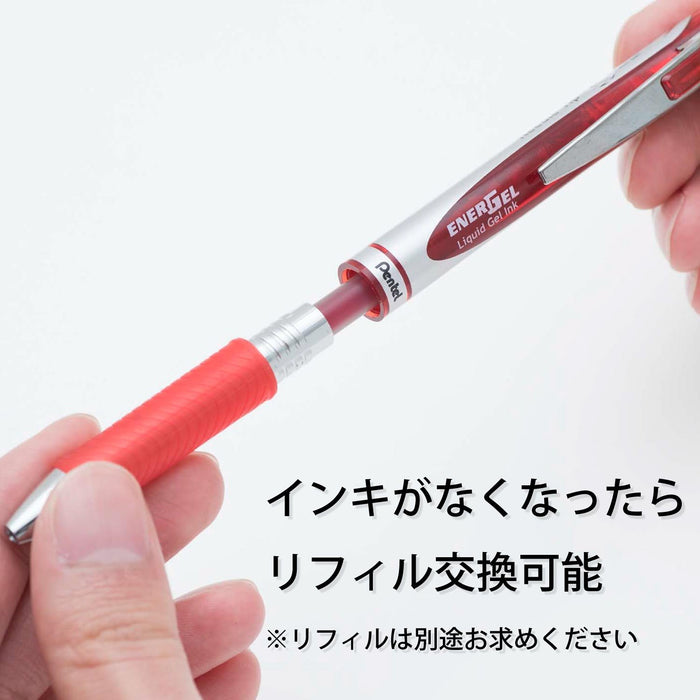 Pentel 可伸縮 Energel 0.7 毫米紅色中性墨水原子筆 5 支裝