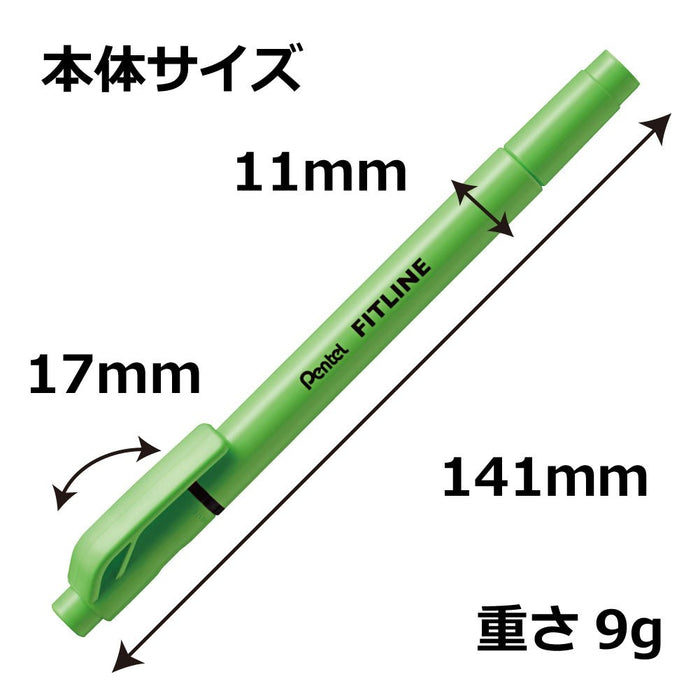 Pentel Fitline 浅绿色荧光笔 SLW11-K 10 支装