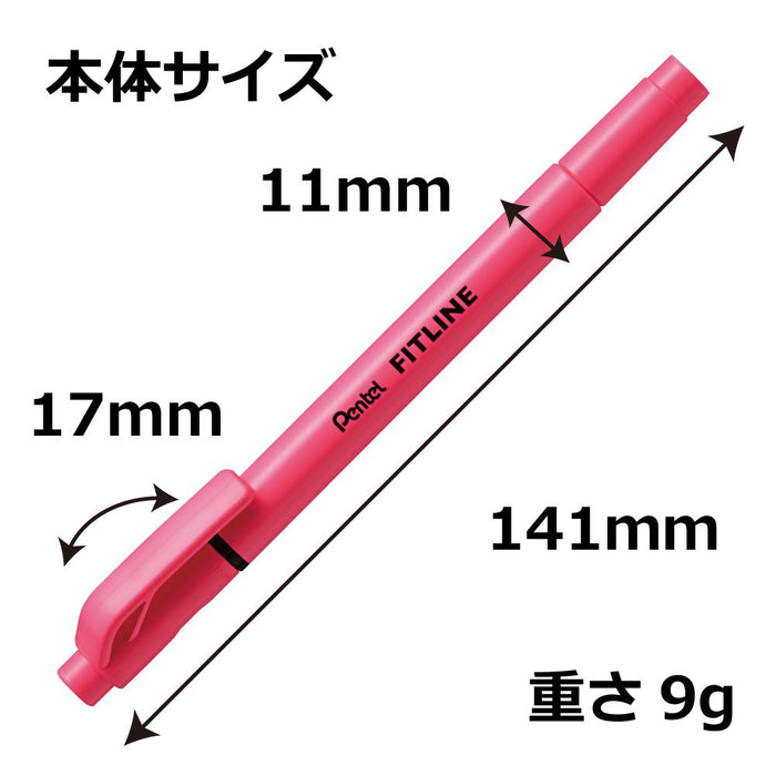 Pentel 5 件組粉紅色 Fitline 螢光筆套裝型號 Xslw11-P