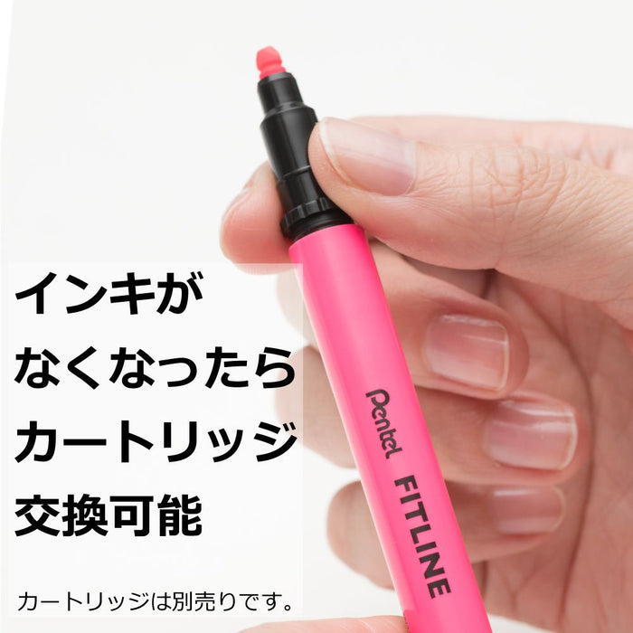 Pentel 5 件組粉紅色 Fitline 螢光筆套裝型號 Xslw11-P