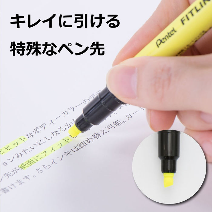 Pentel Fitline 黄色荧光笔 SLW11-G 10 支装