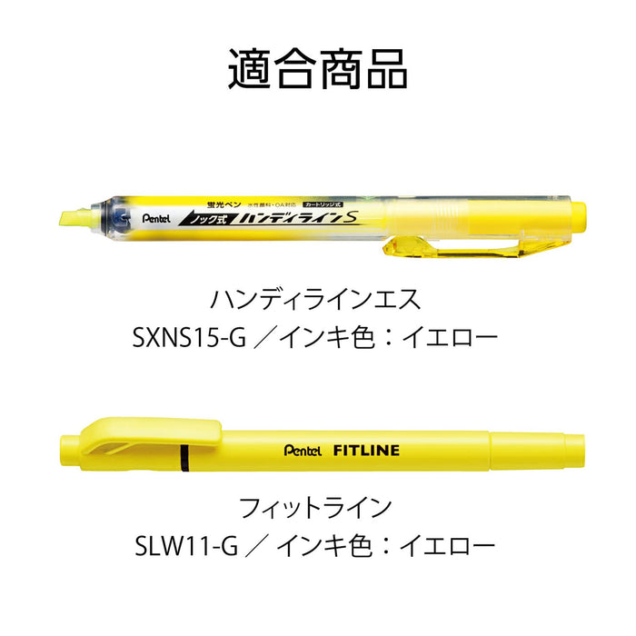 Pentel Handy Line S Xslr3-G 黃色螢光筆，附 10 支墨水匣