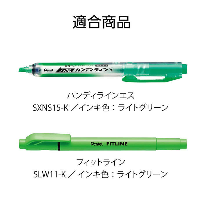 Pentel Handy Line S 荧光笔 浅绿色笔芯 10 支装