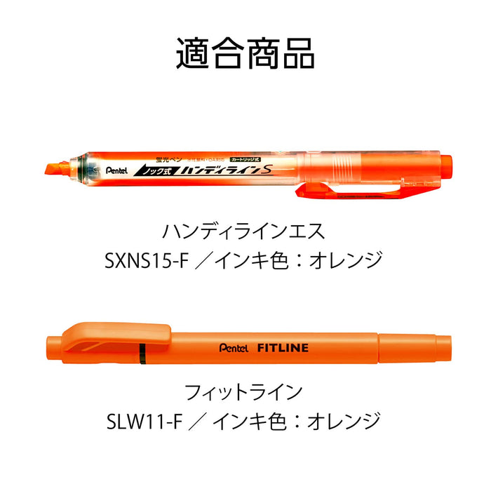 Pentel Handyline S Xslr3-F 橙色荧光笔（带 10 个墨盒）