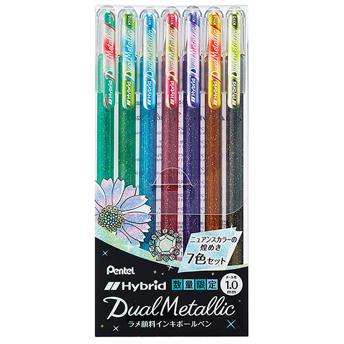 Pentel Hybrid Dual Metallic 7 Color Set K110-Dm7St Highlighter Set by Pentel