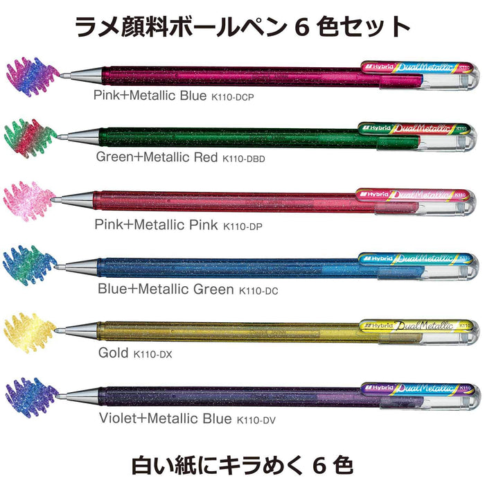 Pentel 雙金屬 6 色套裝閃亮金屬原子筆 K110-6Sta