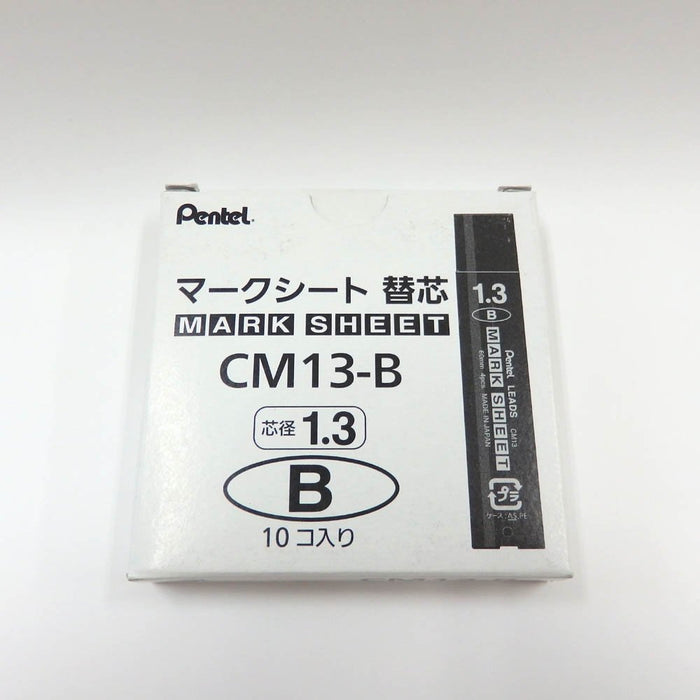 Pentel 1.3 毫米自動鉛筆筆芯 - 10 件 B 級 CM13-B