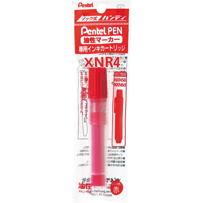 Pentel XNR4-B 红色记号笔墨盒套装 10 支装