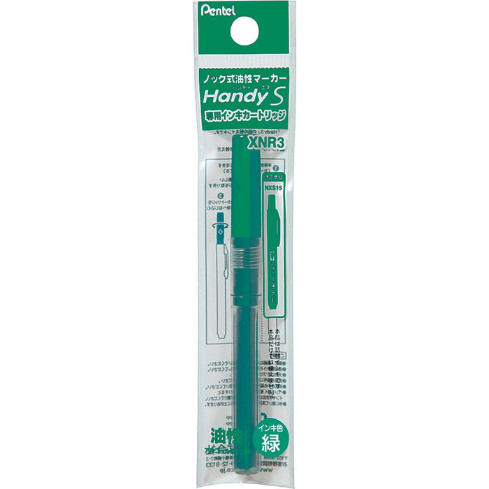 Pentel Handy S 綠色記號筆墨水匣 XNR3-D 10 件裝