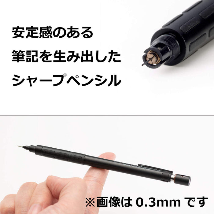 Pentel Graph 1000 Four Pro 0.4mm 自动铅笔 - PG1004 系列