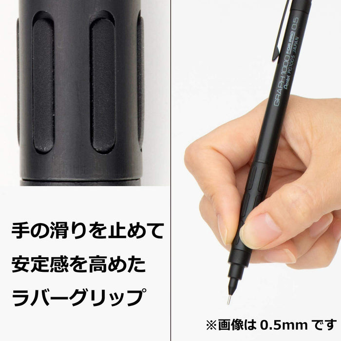 Pentel Graph 1000 Four Pro 0.4mm 自动铅笔 - PG1004 系列