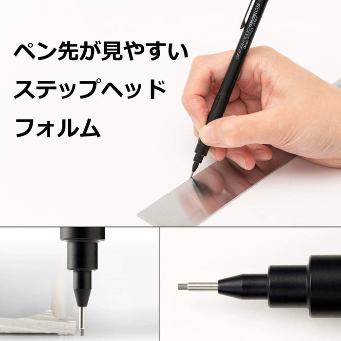 Pentel Graph 1000 四專業自動鉛筆 0.9 毫米鉛芯