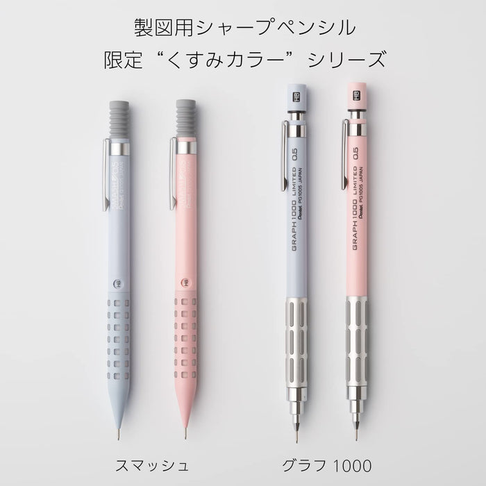 Pentel Graph 1000 Limited Baby Pink Mechanical Pencil 0.5mm