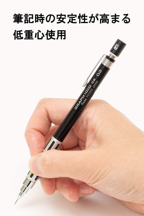 Pentel Graph 1000Cs 黑色自动铅笔 - 0.3 毫米精密笔尖