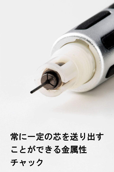 Pentel Graph 1000Cs 黑色自動鉛筆 - 0.3 毫米精密筆尖