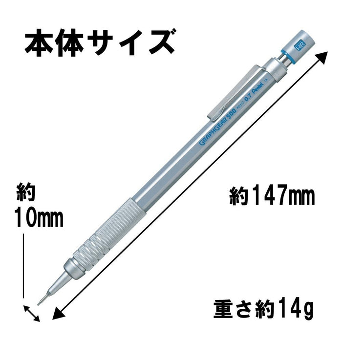 Pentel Graph Gear 500 自动铅笔 银色 0.7 毫米 - PG517