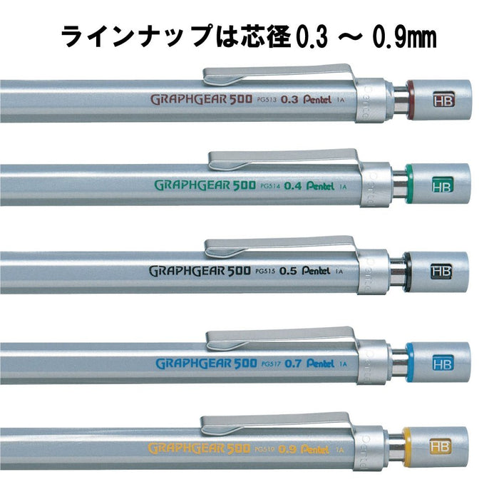 Pentel Graph Gear 500 自动铅笔 0.9 毫米 银色 型号 PG519