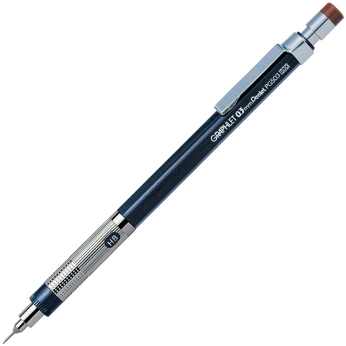 Pentel Graphlet PG503-ED 0.3mm 自動鉛筆 - 高精準度書寫工具