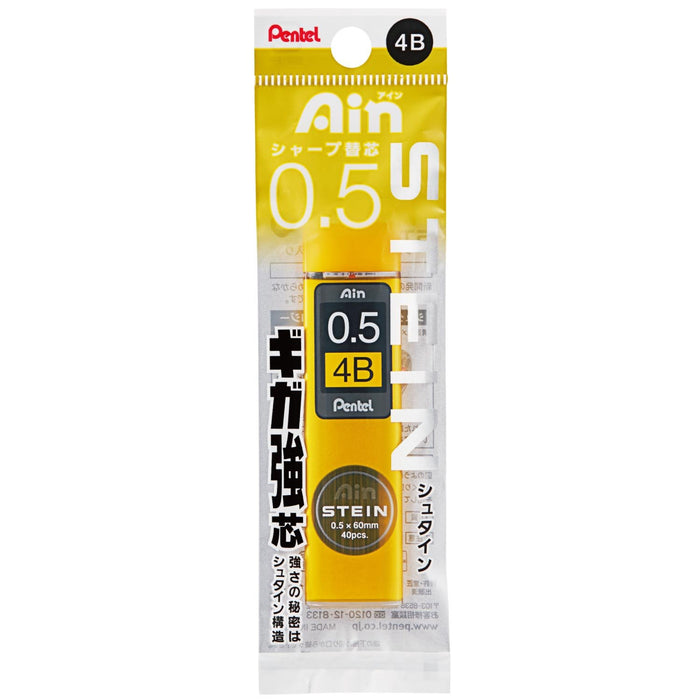 Pentel Ein Stein 0.5mm 4B Mechanical Pencil Lead - Pack of 5 Pieces