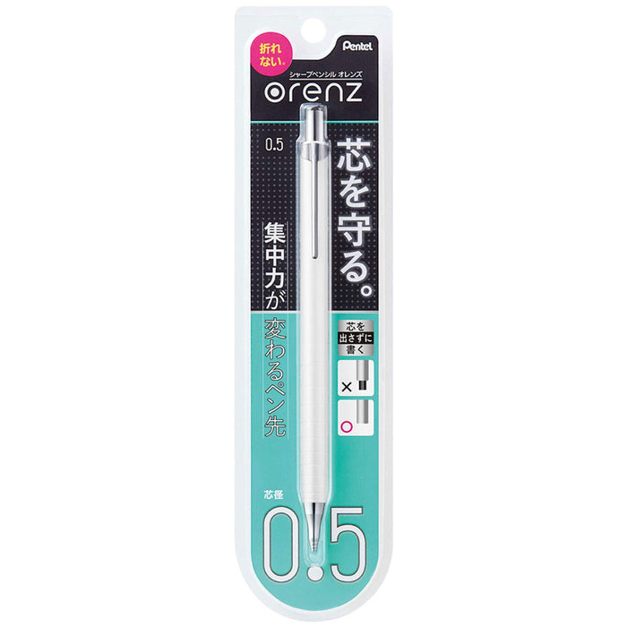 Pentel Orens 0.5 白色自動鉛筆 - XPP505-W Pentel