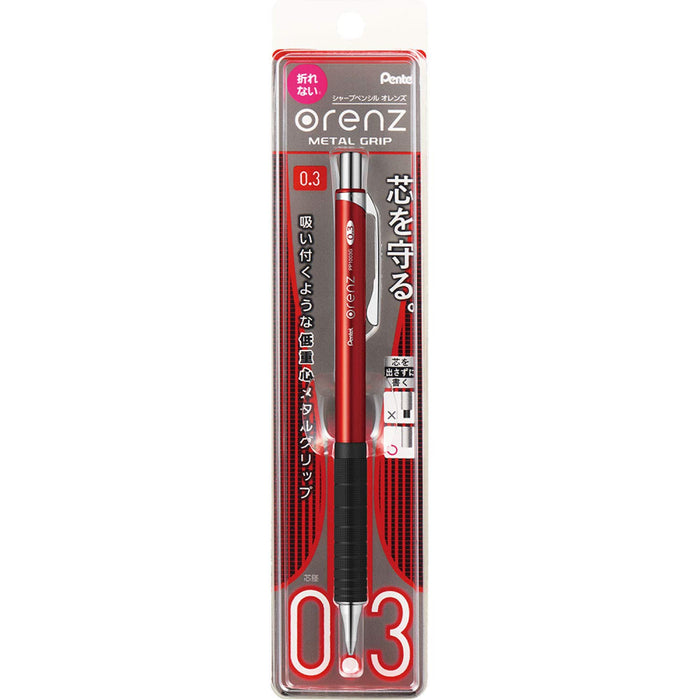 Pentel Orens Red Mechanical Pencil with Metal Grip 03 Xpp1003G2-B