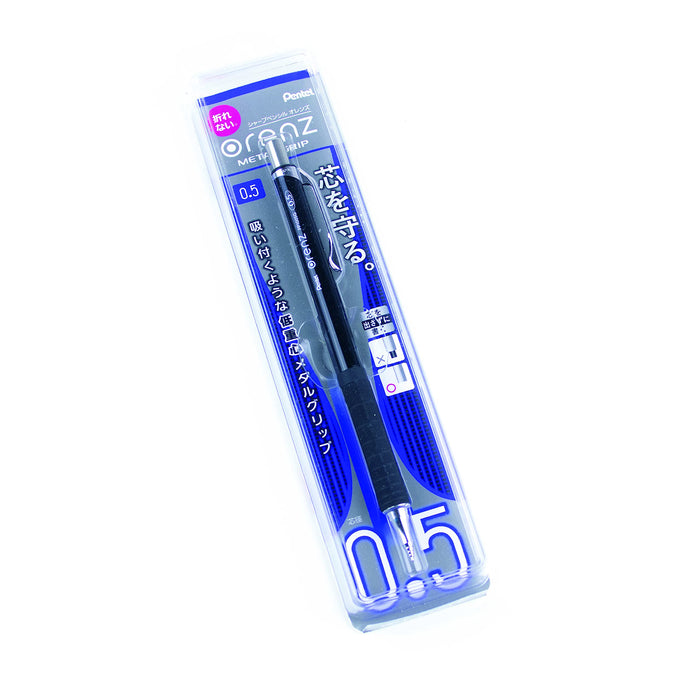 Pentel Orens 金屬握把自動鉛筆 05 Xpp1005G2-A 黑色