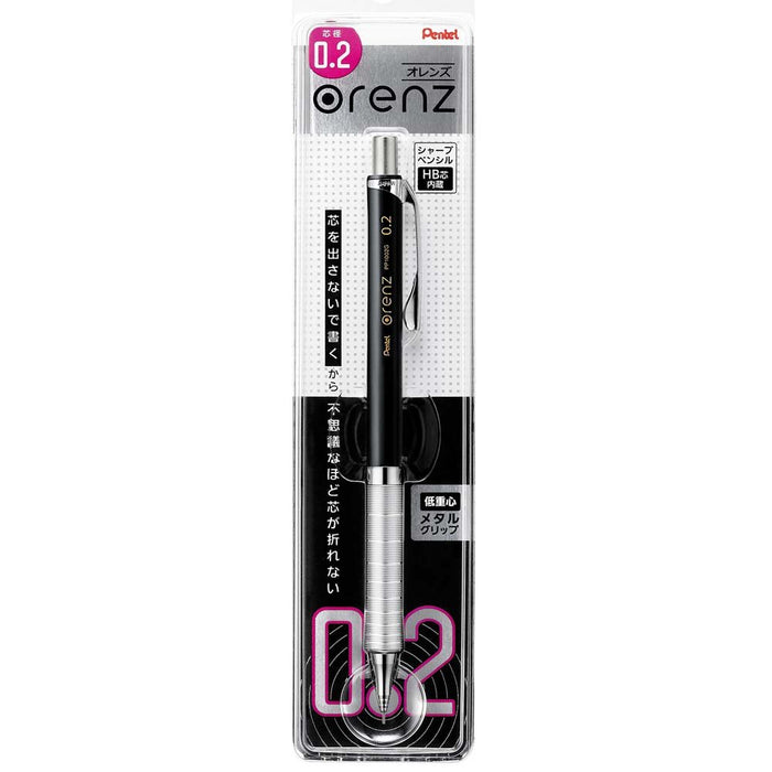 Pentel Orens 金屬握把自動鉛筆 0.2 毫米鉛黑 Xpp1002G-A