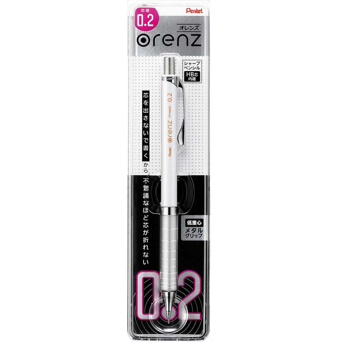 Pentel Orens 自动铅笔 白轴 金属握柄 0.2 毫米 - XPP1002G-W