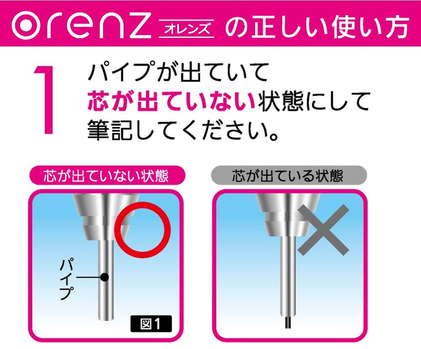 Pentel Orens 金屬握把 0.3 毫米自動鉛筆 XPP1003G-C 海軍軸