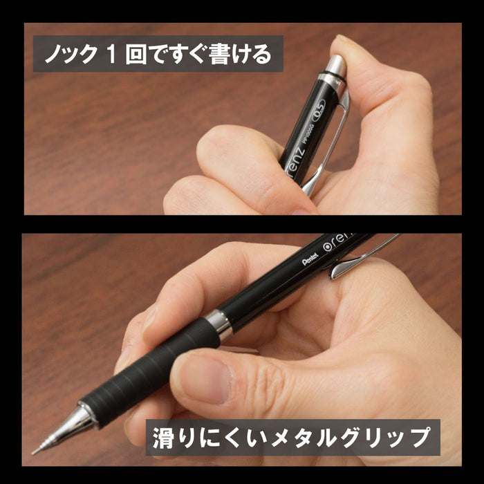 Pentel Orens Metal Grip 0.5mm Mechanical Pencil in Black XPP1005G-A