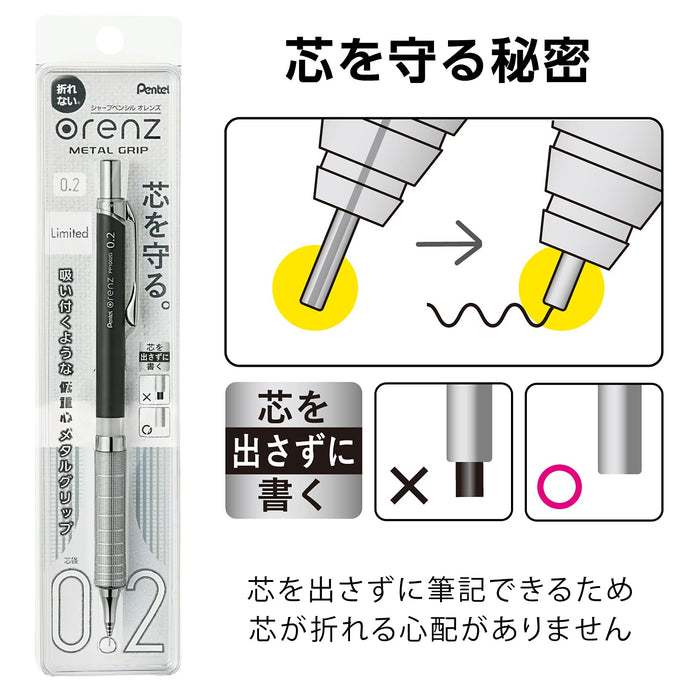 Pentel Simple Days 黑色自动铅笔 超细 0.2 毫米 - XPP1002G2-CMA