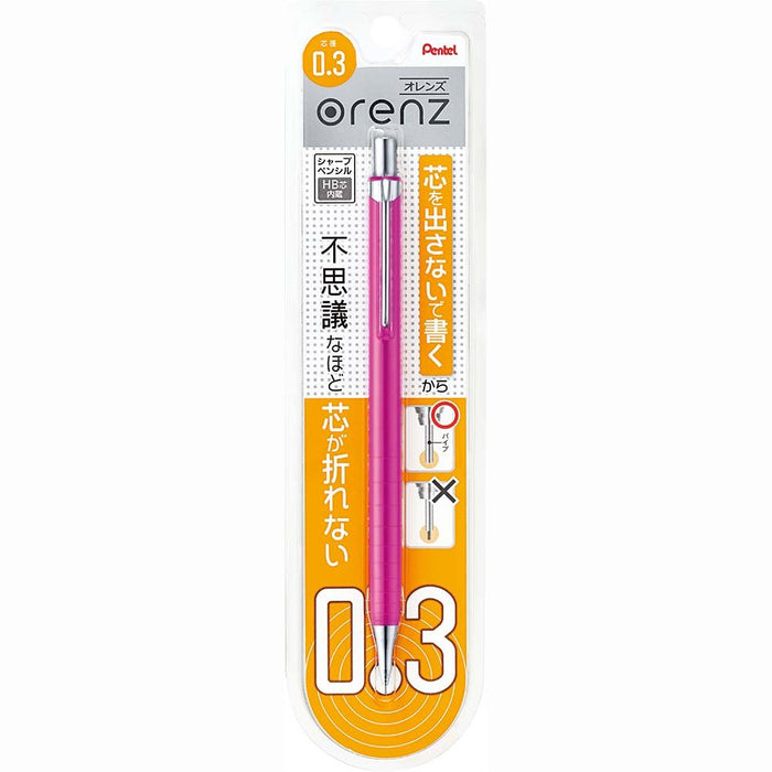 Pentel Orens Xpp503-P 0.3 毫米粉色自动铅笔（Pentel 出品）