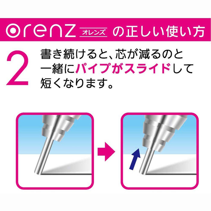 Pentel Orens Xpp503-P 0.3 毫米粉色自动铅笔（Pentel 出品）