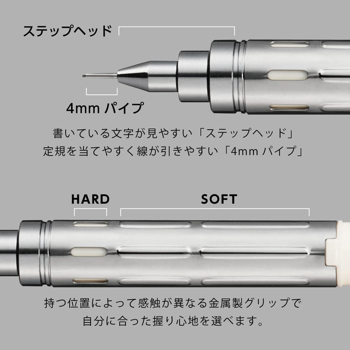 Pentel PG313-LMW 0.3mm Off-White Mechanical Pencil_PG-Metal350 Limited Edition