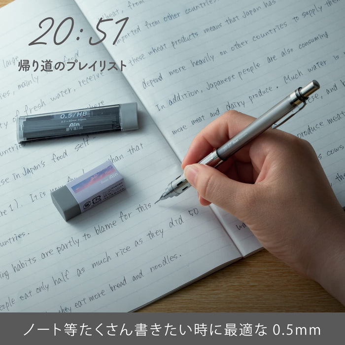 Pentel PG-Metal350 限量版 0.5 毫米透明灰色自動鉛筆