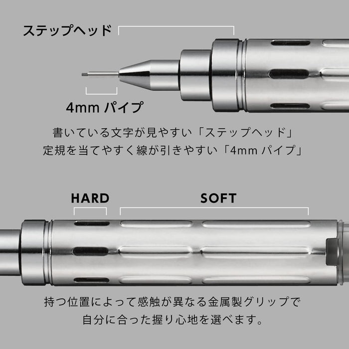 Pentel PG-Metal350 限量版 0.5 毫米透明灰色自动铅笔