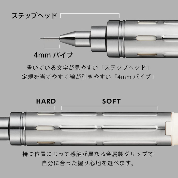 Pentel Off-White PG315-LMW 0.5mm 限量版自动铅笔