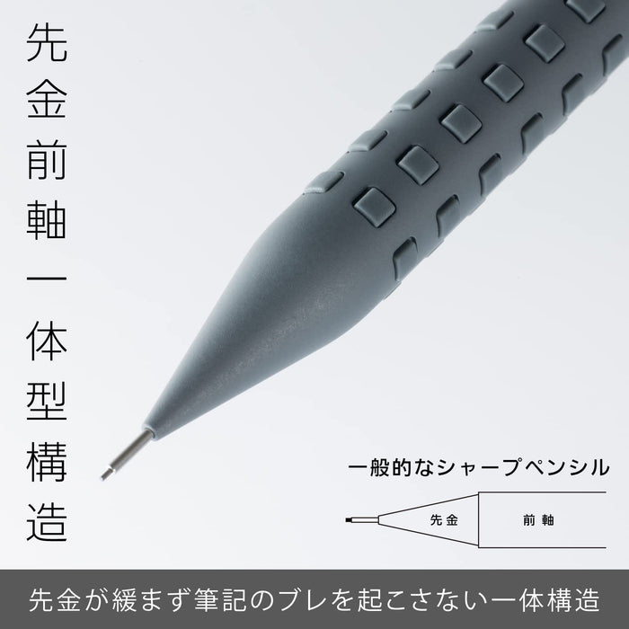 Pentel Smash 深灰自動鉛筆 0.3 毫米鉛芯 Q1003-N