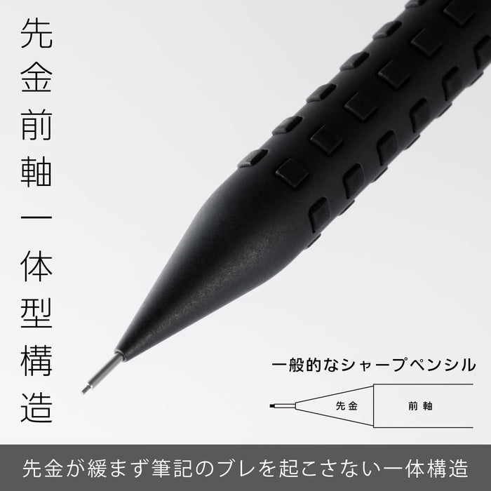 Pentel Smash 自动铅笔 0.3mm Q1003-1N 黑色系列