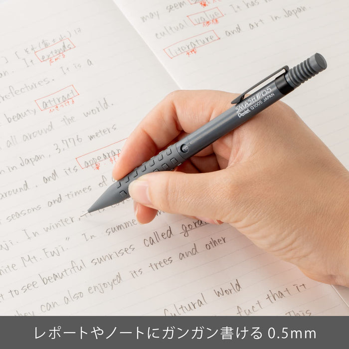 Pentel Smash 自动铅笔 0.5 毫米细头深灰色 - Q1005-N