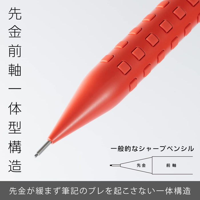 Pentel Smash 0.5mm Mechanical Pencil in Red Q1005-B Model by Pentel