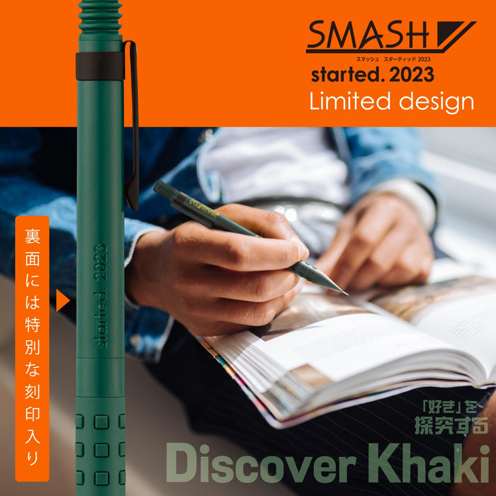 Pentel Smash Limited 自动铅笔 0.3mm Discover Khaki Q1003-PLS2