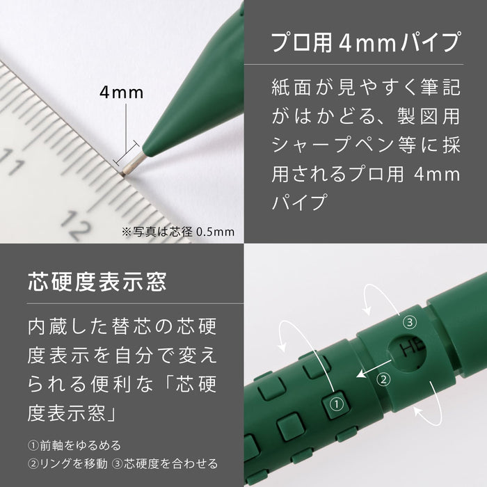 Pentel Smash Limited 自动铅笔 0.3mm Discover Khaki Q1003-PLS2