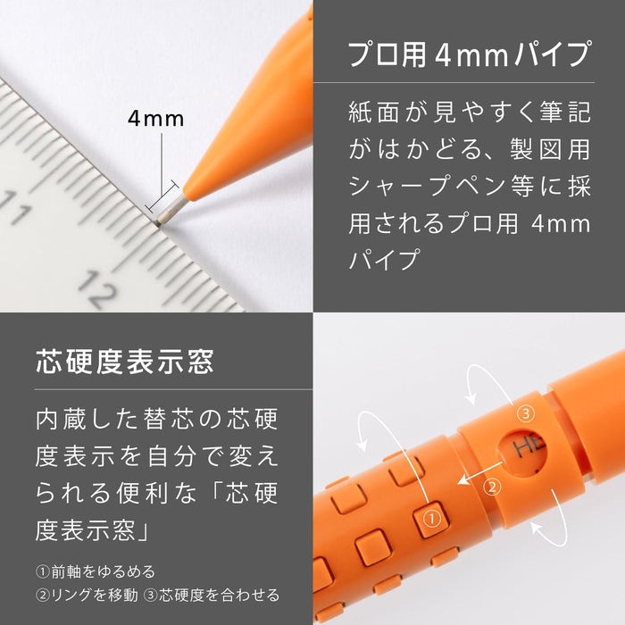 Pentel Smash Limited 0.5mm Mechanical Pencil in Act Orange