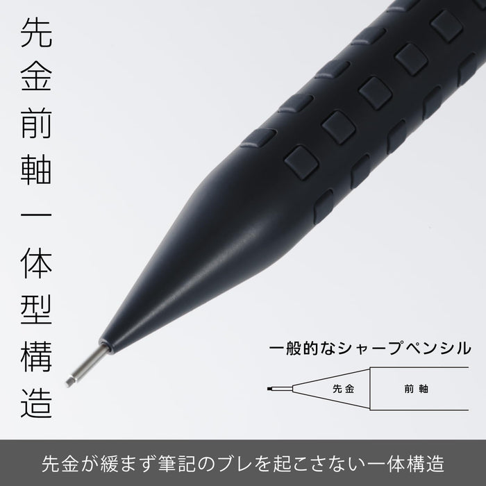 Pentel Smash Limited 蓝色 0.5 毫米自动铅笔 - Q1005-PLS3 版