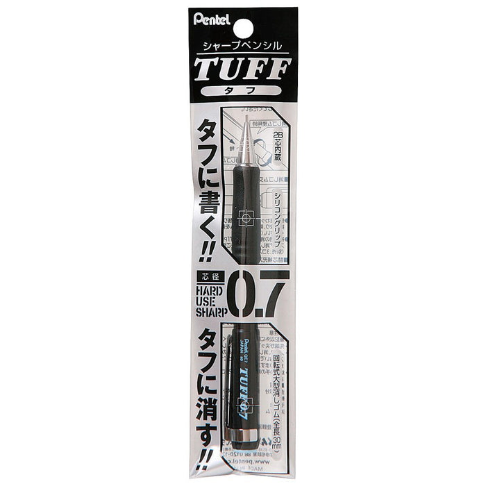 Pentel Tough Xqe7-A 0.7 毫米黑色自動鉛筆 5 支裝