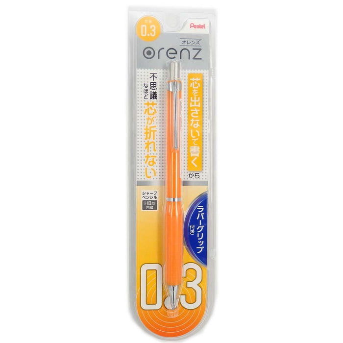 Pentel 0.3 毫米自动铅笔，带橙色橡胶握把和橙色笔杆